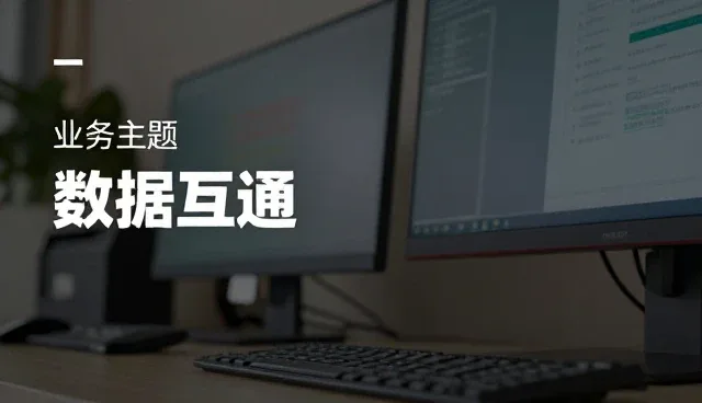 智慧医疗设备在基层医院的应用路径与挑战